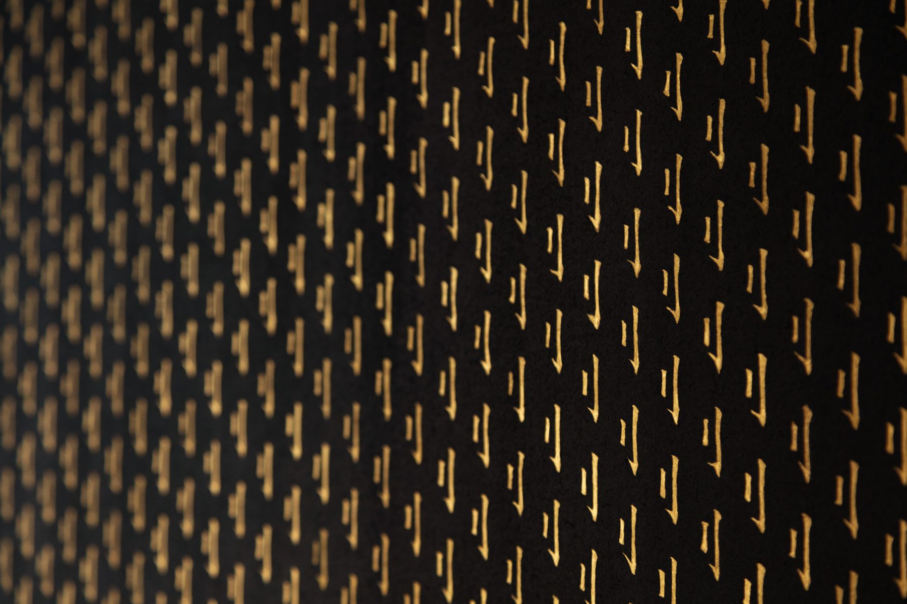 剝 2